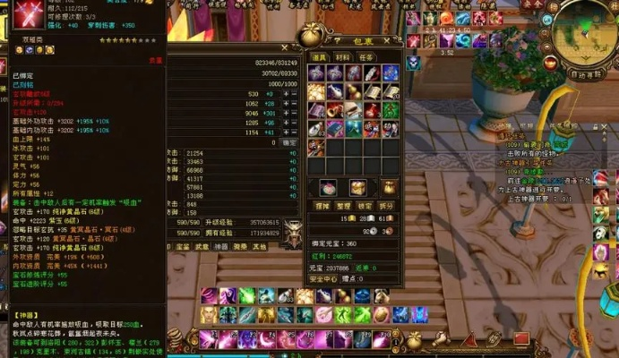 拉萨天龙八部发布网最新消息，资深玩家如何高效获取稀有资源？