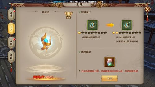 55天龙八部发布网sf新手必看,如何快速入门不踩坑? 55天龙八部发布网sf新手必看,如何快速入门不踩坑?