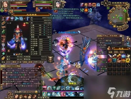 黄冈天龙八部发布网官网新手必看,如何避开常见误区高效入门? 黄冈天龙八部发布网官网新手必看,如何避开常见误区高效入门?