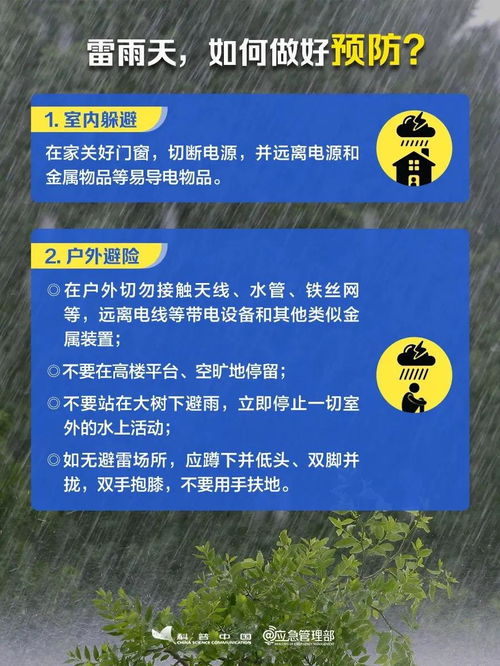 诸暨天龙八部发布网官网安全吗?新手必看的避坑指南 诸暨天龙八部发布网官网安全吗?新手必看的避坑指南